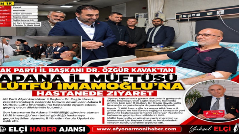 Özgür Kavak'tan Müftü İmamoğlu'na Geçmiş Olsun Ziyareti   